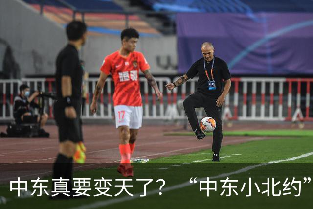 中东真要变天了？“中东小北约”邀请伊朗加入，德黑兰正在考虑中